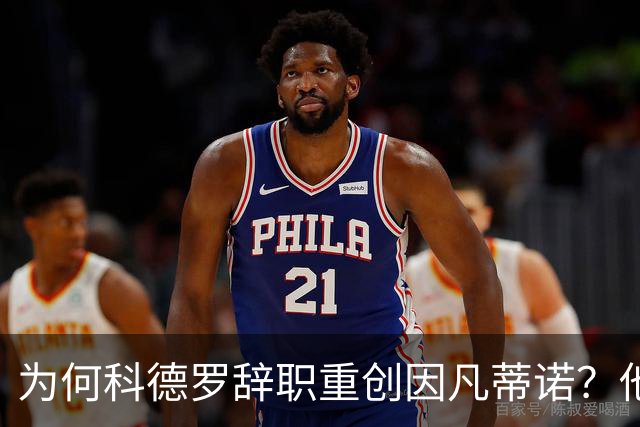 about image